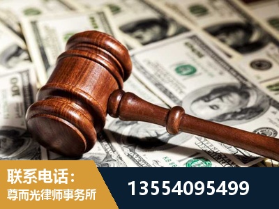 盘锦-离婚纠纷律师