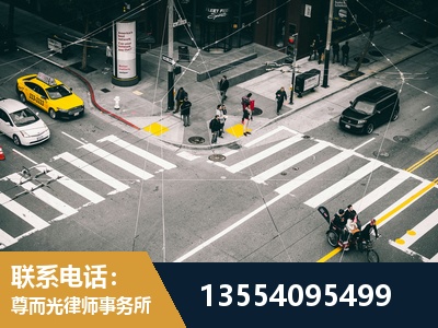 盘锦-刑事诉讼律师