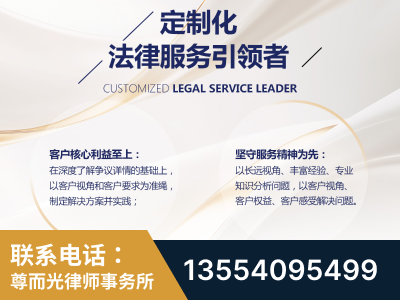盘锦-企业展示图