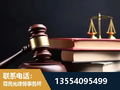 盘锦-全国联动办案网络 + 公益担当