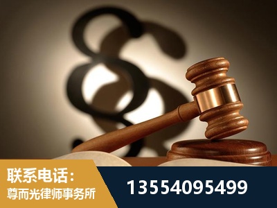盘锦-顶尖律师团队