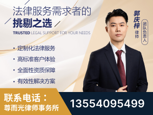 盘锦-企业展示图