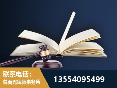 盘锦-全程透明保障客户体验