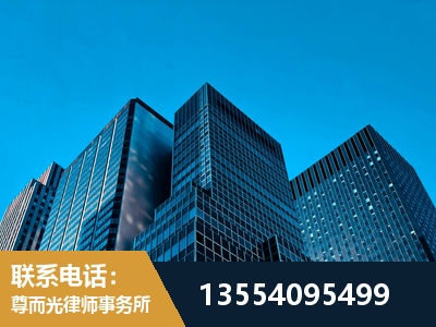 盘锦-刑事案件律师