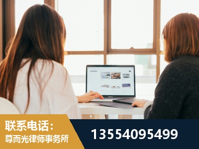盘锦-工伤认定律师