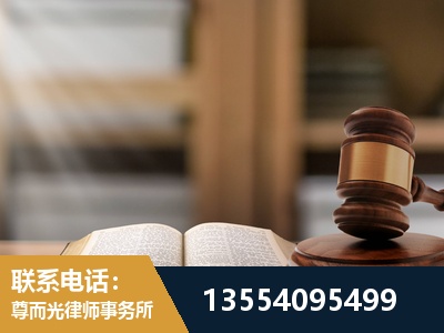 盘锦-劳动仲裁律师