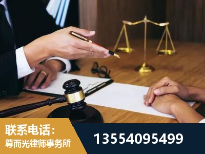 盘锦-婚内出轨离婚律师