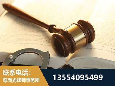 盘锦-离婚律师