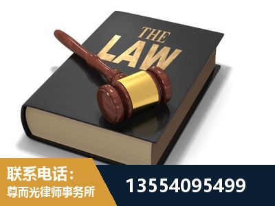 盘锦-"法律 + 新媒体" 融合创新